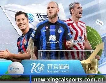 杏彩体育的故事 - 体育资讯内容服务 - XCSPORTS